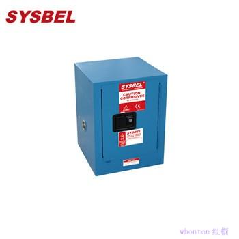化学品安全柜|Sysbel防火安全柜_4G弱腐蚀性液体防火安全柜WA810040...