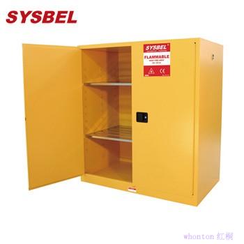 防火柜|Sysbel安全柜_115G易燃液体防火安全柜(油桶分区型)WA8101...