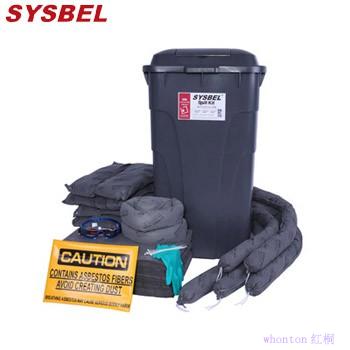 移动防溢应急箱|sysbel移动防溢应急工具箱_通用型SKIT002G