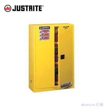 安全柜|防火安全柜_justrite 45G易燃液体防火安全柜8945001/8...