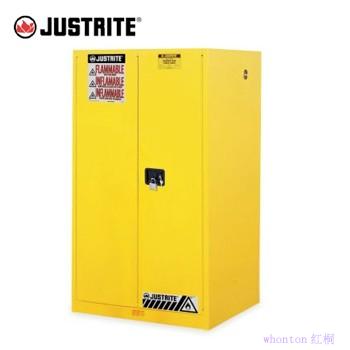 安全柜|防火安全柜_Justrite 60G易燃液体防火安全柜8960001/8...