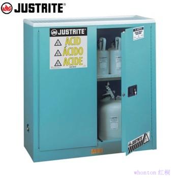 安全柜|Justrite腐蚀性用品安全柜_30G腐蚀性用品安全柜8930021/...