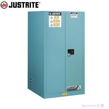 安全柜|Justrite腐蚀性用品安全柜_60G腐蚀性用品安全柜8960021/...