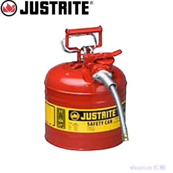 安全罐|Justrite安全罐_7.5升II型钢制带软管安全罐7220120Z