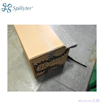 吸附垫|Spilfyter重量级通用吸附垫_吸附垫USG-75