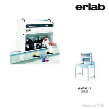 依拉勃净气型药品架_erlab shelf812b