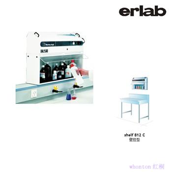 依拉勃净气型药品架_erlab shelf812c