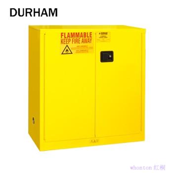 化学品安全柜_Durham易燃品安全存储柜1030M-50