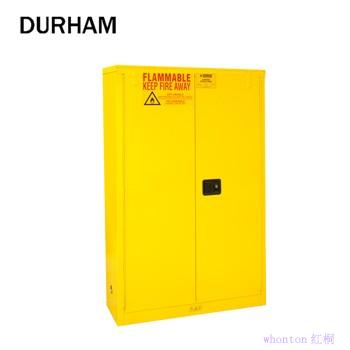 化学品安全柜_Durham易燃品安全存储柜1045M-50