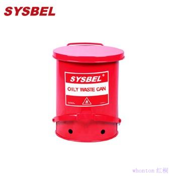 防火垃圾桶|Sysbel防火垃圾桶_10G红色油渍废弃物防火垃圾桶WA81093...