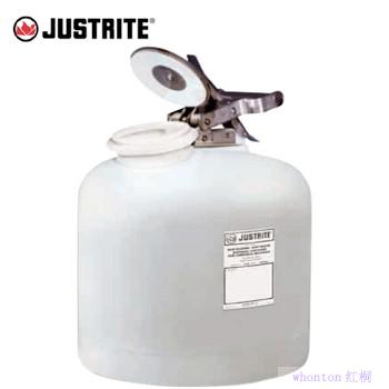 废物罐|Justrite废物罐_9.5L自动关闭式废物罐12260