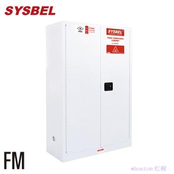 化学品存储柜|Sysbel安全柜_Sysbel毒性化学品安全储存柜WA81045...