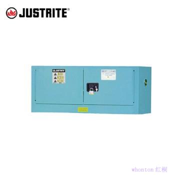 安全柜|Justrite腐蚀性用品安全柜_12G腐蚀性品背负式安全柜891302...