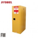 防火柜|Sysbel安全柜_54G易燃液体防火安全柜WA810540