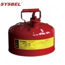 Sysbel安全罐_I型金属安全罐(2.5Gal)