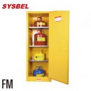 安全柜|Sysbel安全柜_22G易燃液体防火安全柜WA810220