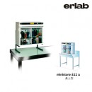 依拉勃净气型储药柜_erlab ministore 822a