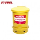 防火垃圾桶|Sysbel防火垃圾桶_14G黄色油渍废弃物防火垃圾桶WA8109500Y