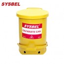 防火垃圾桶|Sysbel防火垃圾桶_21G黄色油渍废弃物防火垃圾桶WA8109700Y